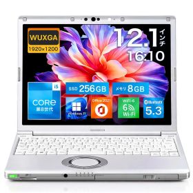 【整備済み品】ノートパソコン 軽量12.1型 レッツ Panasonic CF SV7またはSV8 i5 第8世代 8GB SSD256GB Windows11 Office2021 軽量 モバイルPC WUXGA（1920×1200）高精细液晶