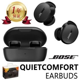 【当店1年保証】Bose QuietComfort Earbuds 第2世代 2024年発売モデル ワイヤレスイヤホン カナル型 インイヤー型 IPX4防滴 マイク 対応 Bluetooth5.3 ブルートゥースクワイアットコンフォートイヤーバッズ 黒 Black ブラック