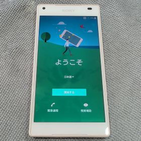 Sony Xperia 本体 ホワイト docomo SO-02H