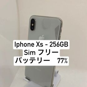 iPhone Xs 256GB SIMフリー 37125