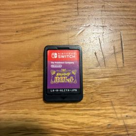ポケットモンスター バイオレット Switch ソフト単体