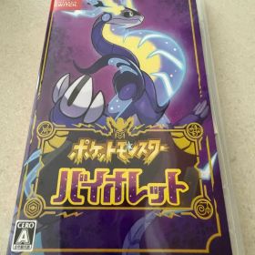 ポケットモンスター バイオレット Nintendo Switch
