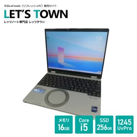 中古レッツノートCF-SR4RDAAS【動作A】【液晶B】【外観B】Windows11Pro搭載／Corei5／メモリ16GB／SSD256GB／無線／B5モバイル／Panasonic Let'snote(パナソニック／レッツノート／SR4) 12.1インチ