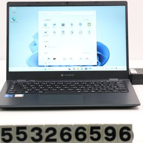 dynabook dynabook G83/KW Core i5 1235U 1.3GHz/8GB/256GB(SSD)/13.3W/FHD(1920x1080)/Win11 【中古】