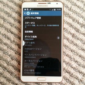 【値下げ】Galaxy Note3 グローバル