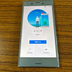 【美品】Sony Xperia XZs 602SO スマートフォン 本体