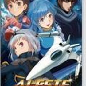 【中古】ニンテンドースイッチソフト アレスタコレクション