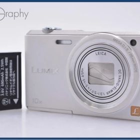 【動作保証】 パナソニック Panasonic LUMIX DMC-SZ3 10x バッテリー付属 同梱無料 #ks988