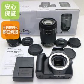 新品同様 EOS Kiss X10 ダブルズームキット ブラック 即日発送 Canon デジタル一眼カメラ デジタルカメラ 土日祝発送OK