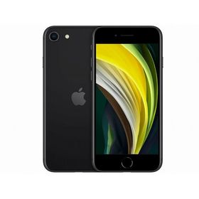 中古 中古 バッテリー80%以上 Apple docomo SIMロック解除済み iPhone SE 第2世代 64GB MX9R2J/A ブラック 181793 181793
