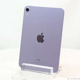 iPad mini 第6世代 64GB パープル MK7R3J／A Wi-Fi ［8.3インチ液晶／A15-Bionic］