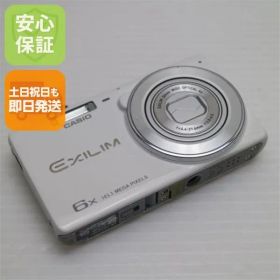 美品 EX-ZS25 EXILIM ホワイト 即日発送 デジカメ CASIO 本体 土日祝発送OK