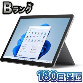 【中古】 整備済み品 Microsoft Surface Go 3 本体 8V6-00015 10.5インチ Pentium Gold 6500Y 4GB 64GB プラチナ サーフェスゴー3 Windows11 タブレットPC 2-in-1 軽量 コンパクト テレワーク 学習用 徹底除菌清掃 高品質 送料無料 中古 180日保証
