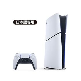 PlayStation 5 デジタル・エディション 日本語専用 Console Language: Japanese only (CFI-220