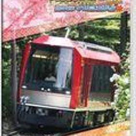 【中古】ニンテンドースイッチソフト 鉄道にっぽん!路線たびEX 登山電車 小田急箱根編