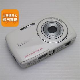 超美品 DMC-S1 ホワイト 即日発送 Panasonic LUMIX デジカメ 本体 あすつく 土日祝発送OK