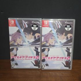2個セットアリス・ギア・アイギスCS ~コンチェルト オブ シミュラトリックス
