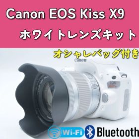 Canon EOS Kiss X9 ホワイト レンズキット 茶革バッグ付DSLR