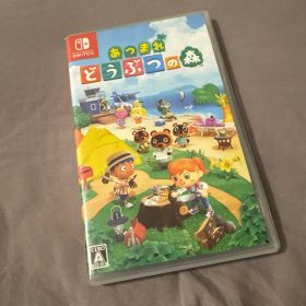 あつまれ どうぶつの森 Nintendo Switch