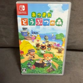 スイッチ あつまれどうぶつの森 ソフト