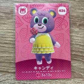 あつまれ どうぶつの森 amiiboカード キャンディ