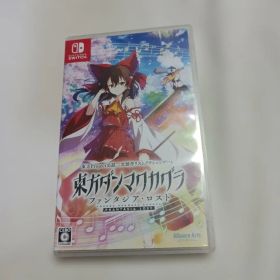 東方ダンマクカグラファンタジア・ロスト