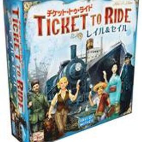 【中古】ボードゲーム チケット・トゥ・ライド：レイル＆セイル 日本語版 (Ticket to Ride： Rails＆Sails)