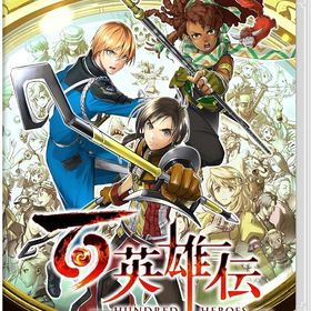 百英雄伝 -Switch 【特典】リバーシブルジャケット 同梱【新品】