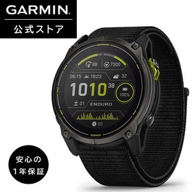 ガーミン GARMIN スマートウォッチ Enduro 3 51mm【日本正規品】