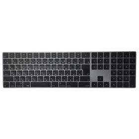 【中古】 Apple Magic Keyboard テンキー付き (SG) MRMH2J/A(A1843) (MBG07006)周辺機器 / 発売時期2018年〜