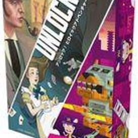 【中古】ボードゲーム アンロック! ヒロイックアドベンチャー 日本語版 (Unlock! Heroic Adventures)