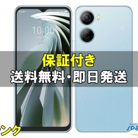 Libero 5G IV 新品 15,660円 中古 5,999円 | ネット最安値の価格比較
