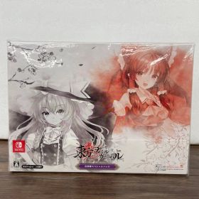268168 東方スペルカーニバル 幻想郷スペシャルパック -Switch