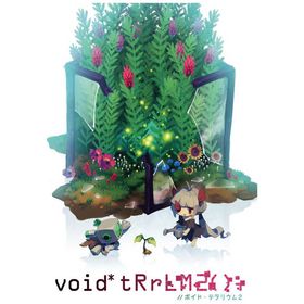 void* tRrLM2(); //ボイド・テラリウム2 - Switch [video game]