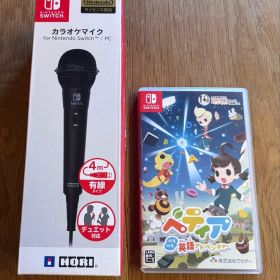 ベティア ペラペラ英語アドベンチャーとマイクセット