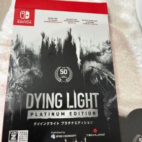 ダイイングライト プラチナエディション Nintendo Switch ソフト