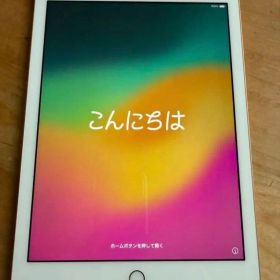 Apple iPad 本体 ローズゴールド 32GB
