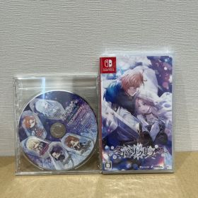 6X625【Switch】冬園サクリフィス ICカードステッカー 未開封