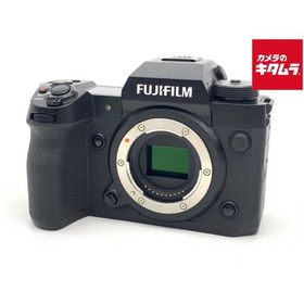 X-H2 新品 212,800円 中古 190,000円 | ネット最安値の価格比較