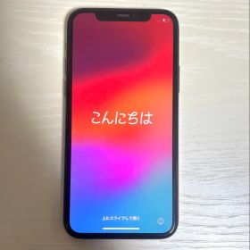 Apple iPhone 11 Pro 本体 ブラック 【カメラ割れ】