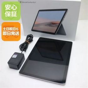 超美品 Surface Go 2 Intel Pentium 4425Y WiFi 4GB SSD 64GB サーフェス Microsoft 即日発送 土日祝発送OK