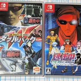 2本セット 超・逃走中＆超・戦闘中 ダブルパック + 逃走中グレートミッション