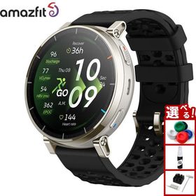 アマズフィット AMAZFIT スマートウォッチ Active 3 Premium シルバー SP170082-C248