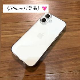 【美品】Apple iPhone 17 256GB ホワイト 本体