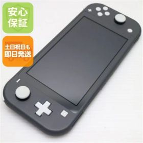 超美品 Nintendo Switch Lite グレー 即日発送 土日祝発送OK