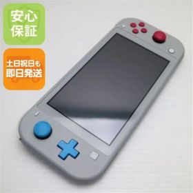 超美品 Nintendo Switch Lite ザシアン・ザマゼンタ 即日発送 土日祝発送OK