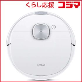 【 新品 未開封 】 エコバックス ロボット掃除機 DEEBOT N10 ［吸引＋拭くタイプ(水拭き)］ DBX41 未使用 送料無料
