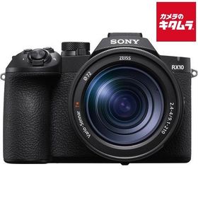 ソニー Cyber-shot DSC-RX10M5 デジタルカメラ デジカメ 高倍率ズームレンズ 一体型 コンデジ 超望遠 24-600mm 4K動画 《納期約２−３週間》