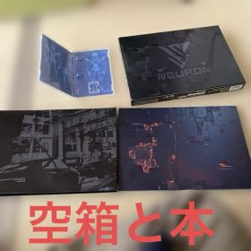 ASTRAL CHAIN COLLECTOR'S EDITION 箱と本のみ