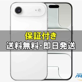[Quality Shop][新品未開封] SIMフリー iPhone Air [ホワイト] [256GB] [国内正規品] [メーカー保証付][eSIM専用端末]